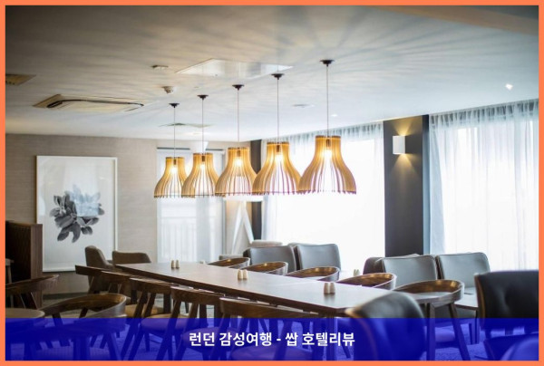영국 버밍햄 / 버밍엄 호텔 추천: AC Hotel Birmingham, 도심 속 완벽한 휴식과 럭셔리의 조화! (커플 후기)
