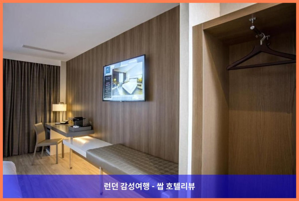 영국 버밍햄 / 버밍엄 호텔 추천: AC Hotel Birmingham, 도심 속 완벽한 휴식과 럭셔리의 조화! (커플 후기)