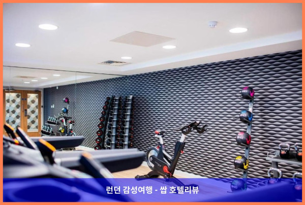 영국 버밍햄 / 버밍엄 호텔 추천: AC Hotel Birmingham, 도심 속 완벽한 휴식과 럭셔리의 조화! (커플 후기)