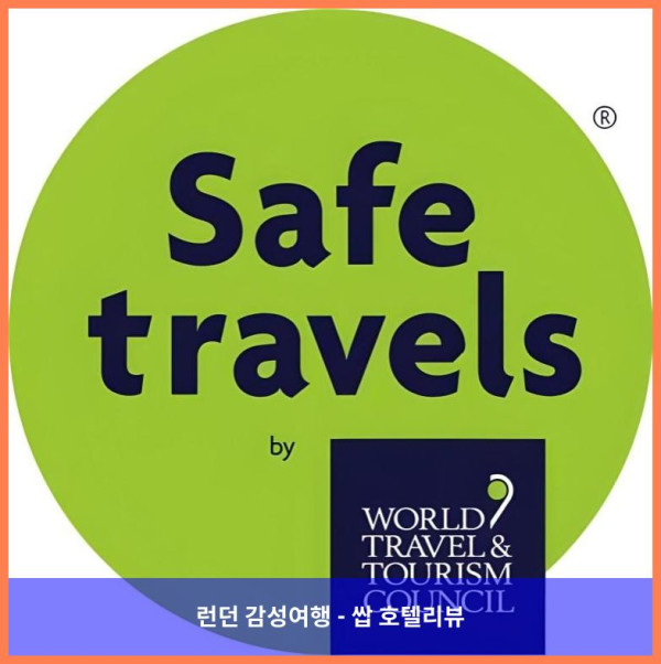 영국 런던 호텔 추천! 더 랄릿 런던에서 보낸 로맨틱한 휴가