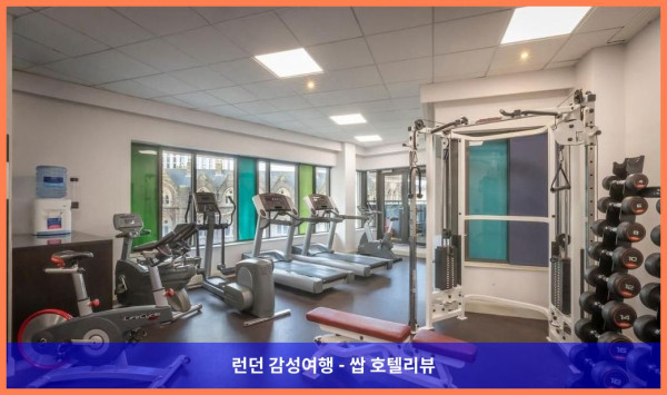 영국 카디프 호텔 추천! 클레이턴 호텔 후기 (커플여행 강추)
