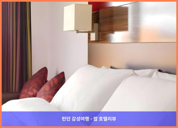 영국 카디프 호텔 추천! 클레이턴 호텔 후기 (커플여행 강추)
