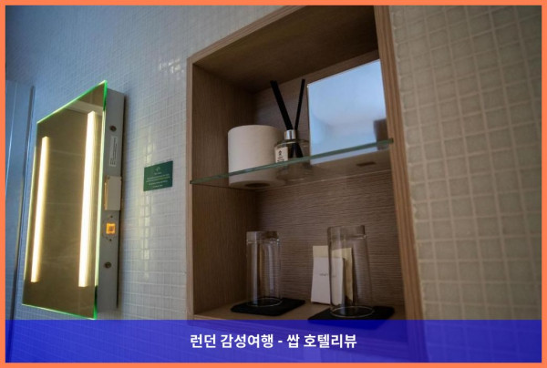 영국 런던 호텔 추천! 더 웨슬리 유스턴에서 보낸 로맨틱한 휴가