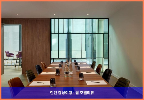 영국 런던 호텔 추천! 웨스트민스터에서의 로맨틱한 시간 (더 웨스트민스터 런던, 큐리오 컬렉션 바이 힐튼)
