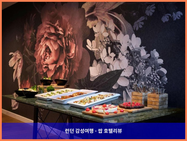 영국 런던 호텔 추천! 웨스트민스터에서의 로맨틱한 시간 (더 웨스트민스터 런던, 큐리오 컬렉션 바이 힐튼)