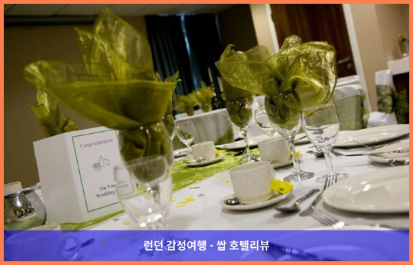 영국 콜더컷 호텔 추천: 햄튼 인 코비에서의 로맨틱한 휴가, 완벽 그 자체!