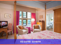 영국 브론리스 호텔 추천 - 낭만 가득한 럭셔리, Llangoed Hall Hotel 후기
