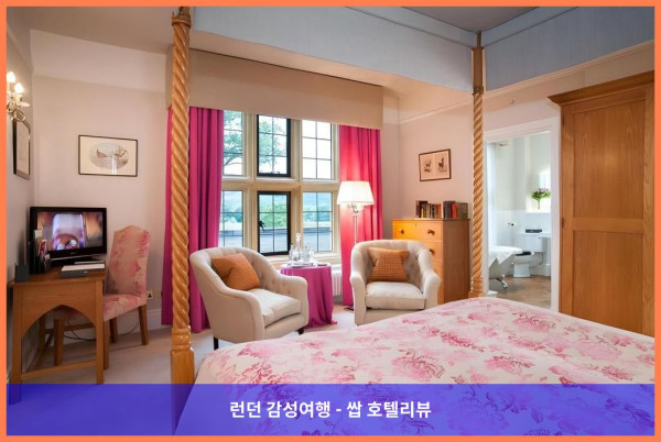 영국 브론리스 호텔 추천 - 낭만 가득한 럭셔리, Llangoed Hall Hotel 후기