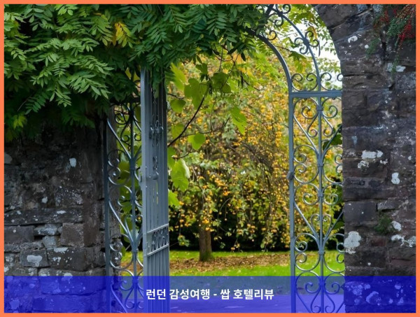 영국 브론리스 호텔 추천 - 낭만 가득한 럭셔리, Llangoed Hall Hotel 후기