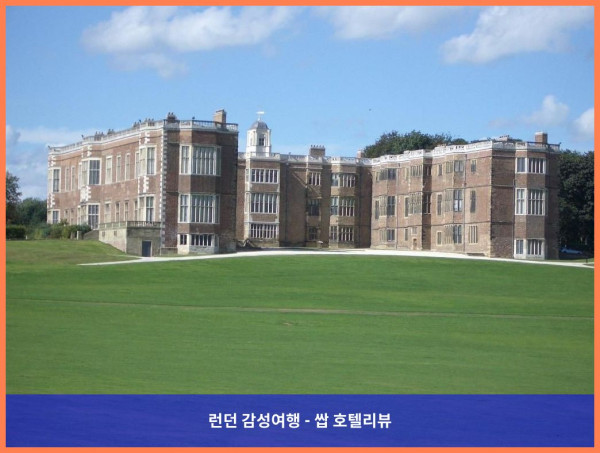 영국 리즈 호텔 추천: 크라운 플라자 리즈에서 보낸 로맨틱한 휴가