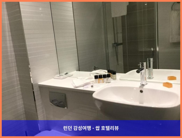 영국 런던 호텔 추천! 모닝턴 호텔 런던 빅토리아에서의 로맨틱한 휴가