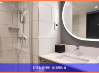 영국 글래스고 호텔 추천: 힐튼 글래스고에서 보낸 로맨틱한 휴가