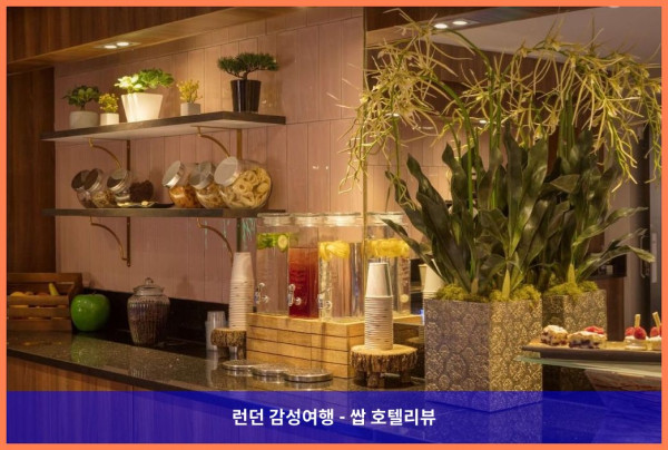 영국 글래스고 호텔 추천: 힐튼 글래스고에서 보낸 로맨틱한 휴가