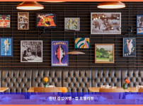 커플끼리 런던 여행? 히드로 공항 근처 래디슨 호텔 강추! (영국 런던 호텔 추천)