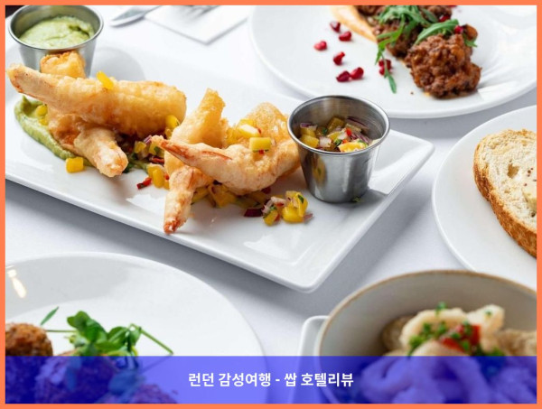 영국 사우샘프턴 호텔 추천: 로맨틱한 커플 여행에 딱! 노보텔 사우샘프턴 호텔 후기