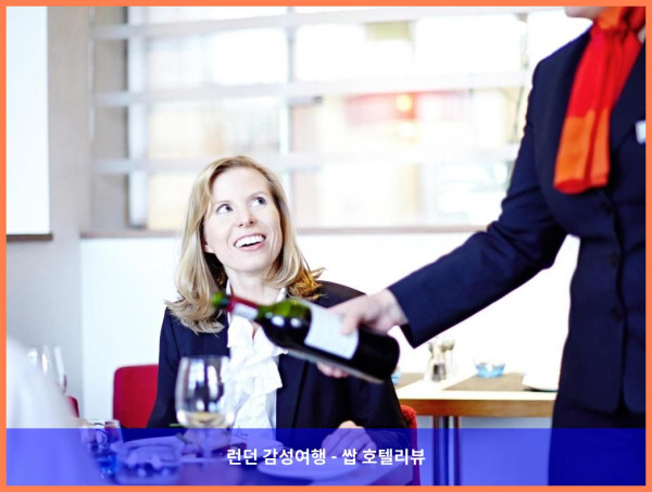 영국 사우샘프턴 호텔 추천: 로맨틱한 커플 여행에 딱! 노보텔 사우샘프턴 호텔 후기