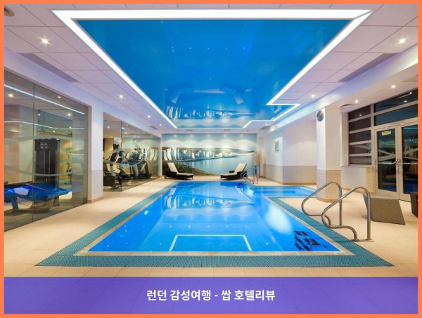 영국 사우샘프턴 호텔 추천: 로맨틱한 커플 여행에 딱! 노보텔 사우샘프턴 호텔 후기
