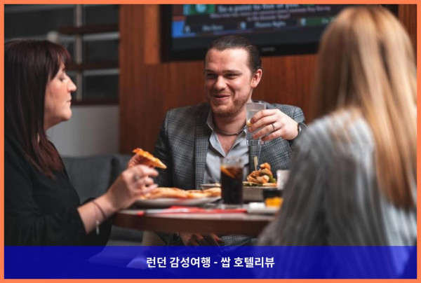 영국 사우샘프턴 호텔 추천: 로맨틱한 커플 여행에 딱! 노보텔 사우샘프턴 호텔 후기