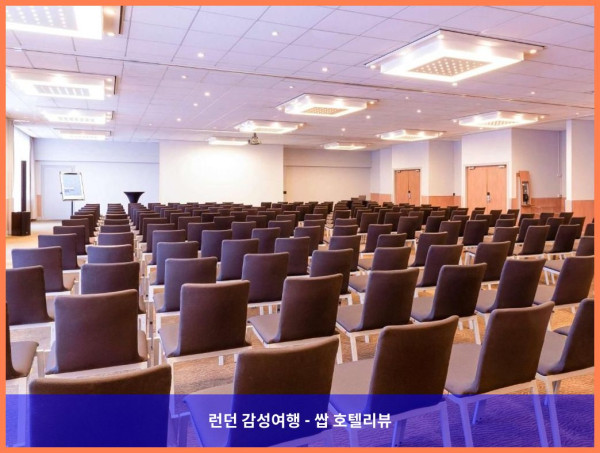 영국 사우샘프턴 호텔 추천: 로맨틱한 커플 여행에 딱! 노보텔 사우샘프턴 호텔 후기