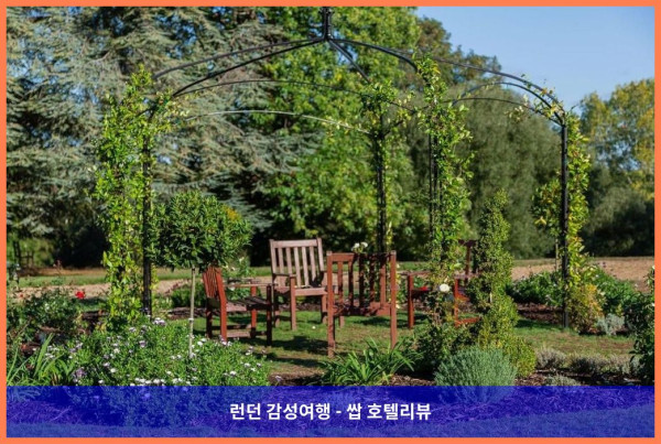 영국 런던 호텔 추천! 오트랜즈 파크 호텔에서의 로맨틱한 휴가, 완전 강추! ????