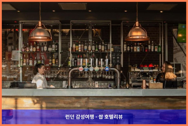 영국 카디프 호텔 추천: 로맨틱한 카디프 여행의 완벽한 시작, 노보텔 카디프 센터 호텔 후기