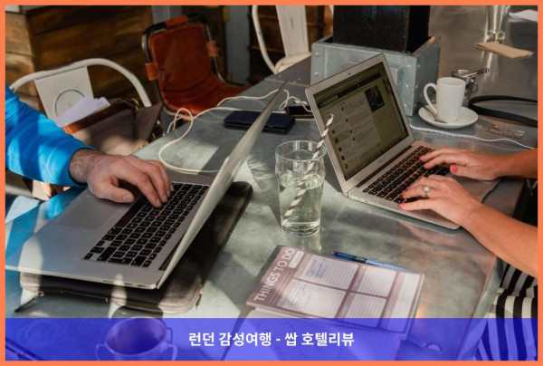 영국 카디프 호텔 추천: 로맨틱한 카디프 여행의 완벽한 시작, 노보텔 카디프 센터 호텔 후기