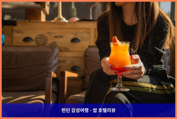 영국 카디프 호텔 추천: 로맨틱한 카디프 여행의 완벽한 시작, 노보텔 카디프 센터 호텔 후기