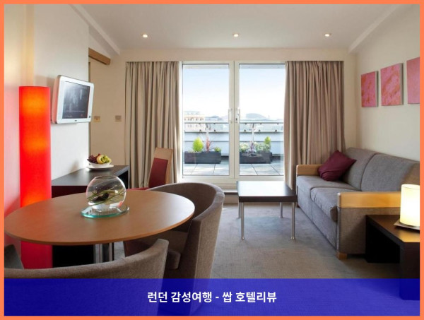 영국 카디프 호텔 추천: 로맨틱한 카디프 여행의 완벽한 시작, 노보텔 카디프 센터 호텔 후기
