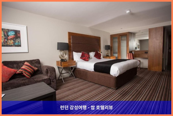 영국 버비지 호텔 추천 - 스케츨리 그랜지 호텔, 로맨틱한 휴가를 위한 완벽한 선택!
