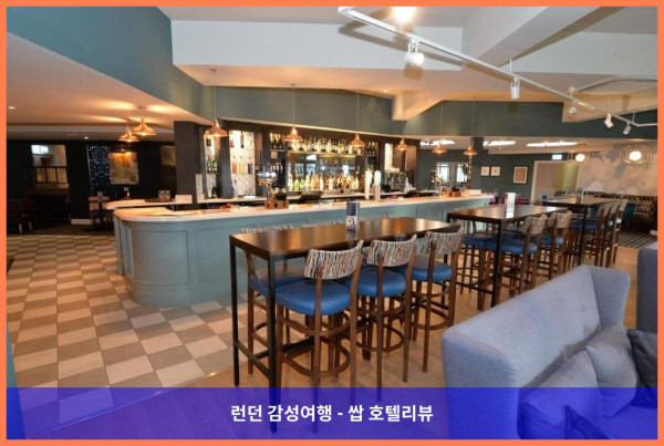 영국 버비지 호텔 추천 - 스케츨리 그랜지 호텔, 로맨틱한 휴가를 위한 완벽한 선택!