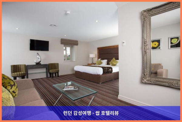영국 버비지 호텔 추천 - 스케츨리 그랜지 호텔, 로맨틱한 휴가를 위한 완벽한 선택!