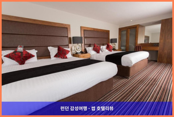 영국 버비지 호텔 추천 - 스케츨리 그랜지 호텔, 로맨틱한 휴가를 위한 완벽한 선택!