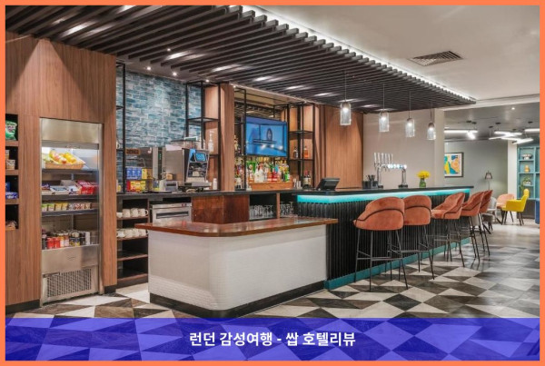 영국 웨이크필드 호텔 추천: 홀리데이 인 리즈-웨이크필드 M1 Jct40에서의 로맨틱한 휴가