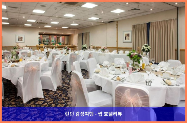영국 웨이크필드 호텔 추천: 홀리데이 인 리즈-웨이크필드 M1 Jct40에서의 로맨틱한 휴가