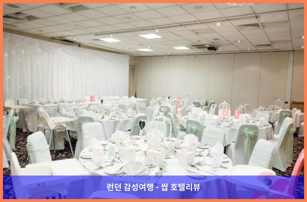 영국 웨이크필드 호텔 추천: 홀리데이 인 리즈-웨이크필드 M1 Jct40에서의 로맨틱한 휴가