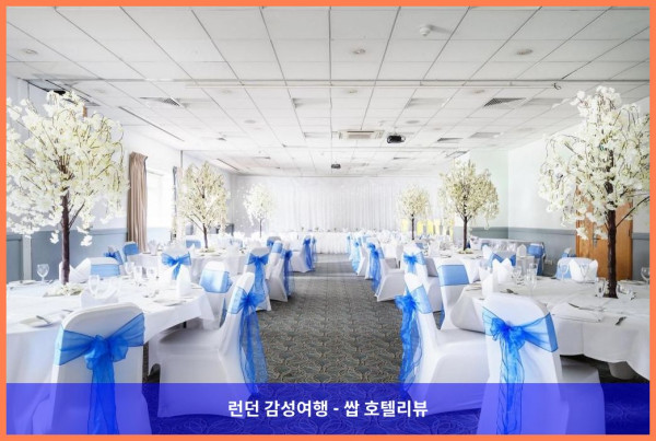 영국 웨이크필드 호텔 추천: 홀리데이 인 리즈-웨이크필드 M1 Jct40에서의 로맨틱한 휴가