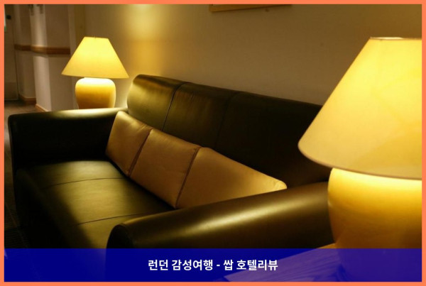 영국 웨이크필드 호텔 추천: 홀리데이 인 리즈-웨이크필드 M1 Jct40에서의 로맨틱한 휴가