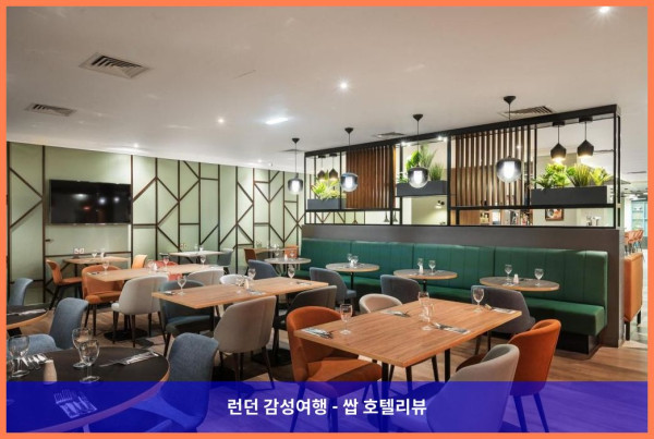 영국 웨이크필드 호텔 추천: 홀리데이 인 리즈-웨이크필드 M1 Jct40에서의 로맨틱한 휴가