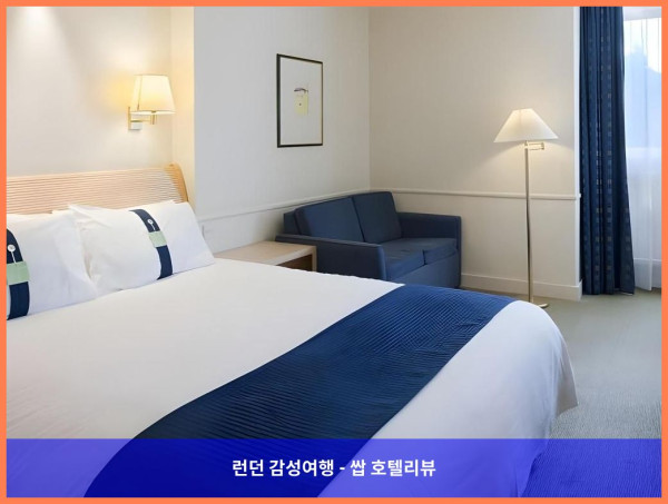 영국 웨이크필드 호텔 추천: 홀리데이 인 리즈-웨이크필드 M1 Jct40에서의 로맨틱한 휴가