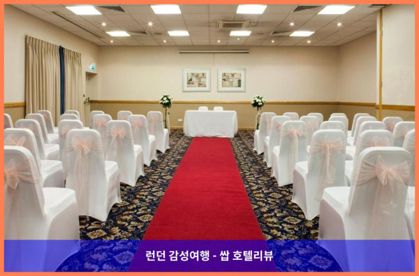 영국 웨이크필드 호텔 추천: 홀리데이 인 리즈-웨이크필드 M1 Jct40에서의 로맨틱한 휴가