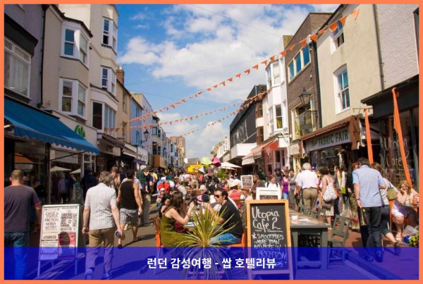 영국 브라이튼앤호브 호텔 추천: 로맨틱한 휴가를 위한 완벽한 선택, 더블트리 바이 힐튼 브라이튼 메트로폴