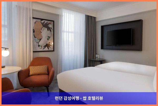 영국 브라이튼앤호브 호텔 추천: 로맨틱한 휴가를 위한 완벽한 선택, 더블트리 바이 힐튼 브라이튼 메트로폴