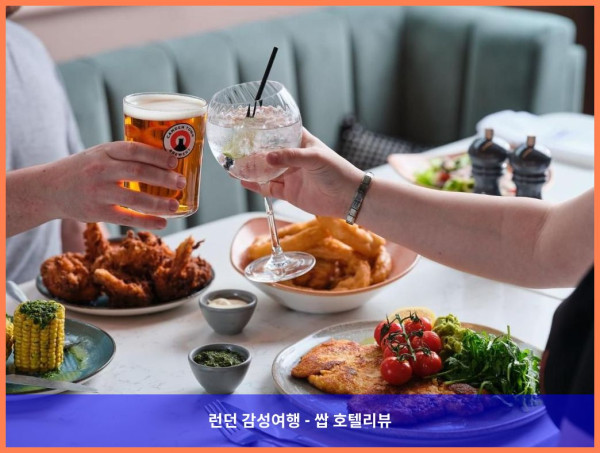 영국 뉴캐슬 어폰 타인 호텔 추천 - 호텔 인디고 뉴캐슬에서의 로맨틱한 휴가
