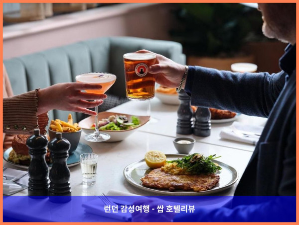 영국 뉴캐슬 어폰 타인 호텔 추천 - 호텔 인디고 뉴캐슬에서의 로맨틱한 휴가