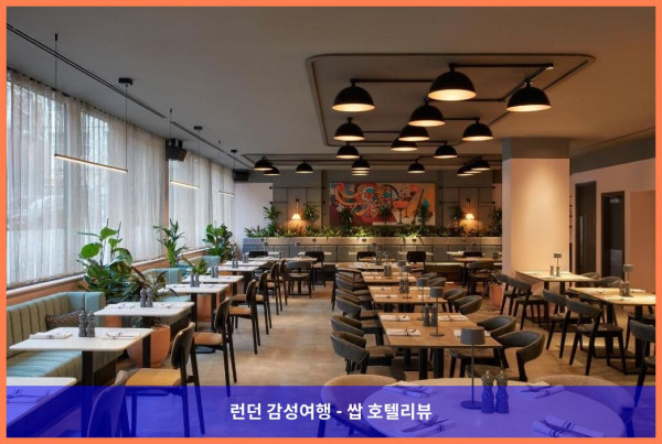 영국 뉴캐슬 어폰 타인 호텔 추천 - 호텔 인디고 뉴캐슬에서의 로맨틱한 휴가