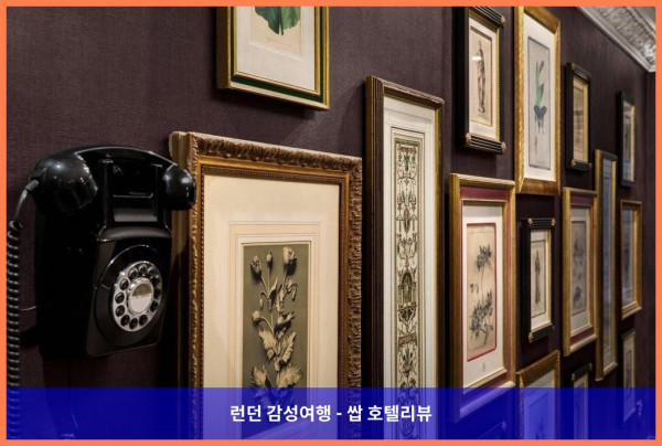 영국 브리스톨 호텔 추천: 브리스톨 메리어트 로얄 호텔, 로맨틱한 여행에 딱!