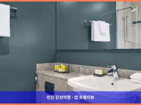 영국 브리스톨 호텔 추천: 브리스톨 메리어트 로얄 호텔, 로맨틱한 여행에 딱!