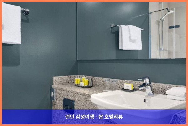 영국 브리스톨 호텔 추천: 브리스톨 메리어트 로얄 호텔, 로맨틱한 여행에 딱!