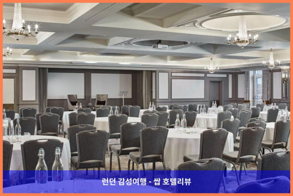 영국 브리스톨 호텔 추천: 브리스톨 메리어트 로얄 호텔, 로맨틱한 여행에 딱!