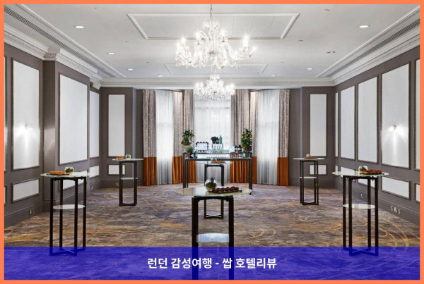 영국 브리스톨 호텔 추천: 브리스톨 메리어트 로얄 호텔, 로맨틱한 여행에 딱!